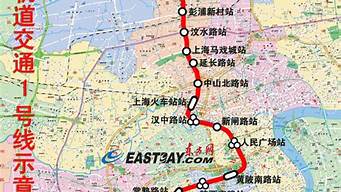 上海地铁12号线线路图_上海地铁2号线线