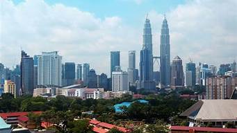 马来西亚的首都_马来西亚的首都是哪个