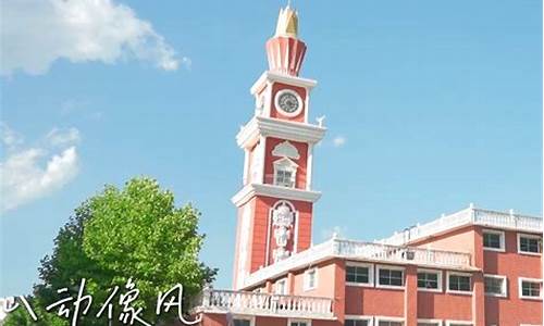 西安翻译学院_西安翻译学院是几本?