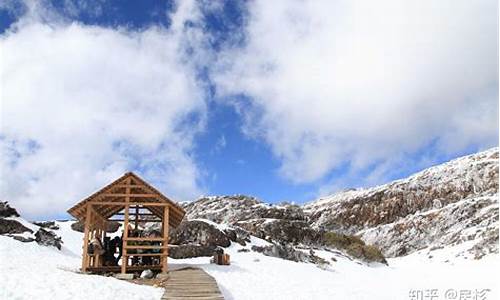 轿子雪山最佳旅游时间_云南轿子雪山最佳旅游时间