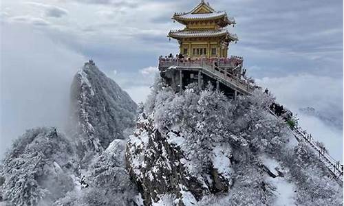 老君山门票多少钱_老君山门票多少钱一张