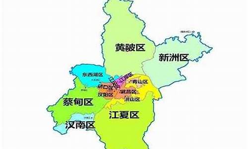 武汉有几个区_武汉有几个区分别是哪些