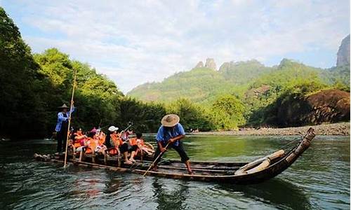 武夷山九曲溪竹筏漂流_武夷山九曲溪竹筏漂流攻略