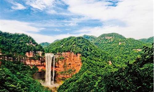 重庆四面山景区介绍_重庆四面山景区介绍词