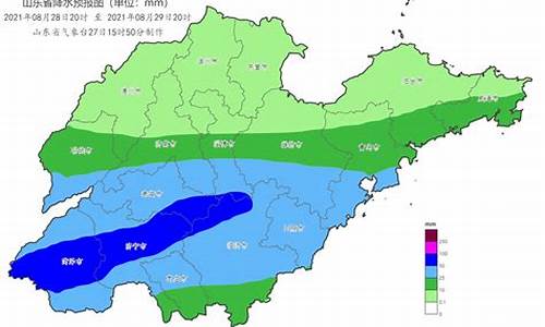 山东省海洋天气预报_山东省海洋天气预报最新未来10天