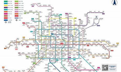 北京地铁最新版_北京地铁最新版 全图